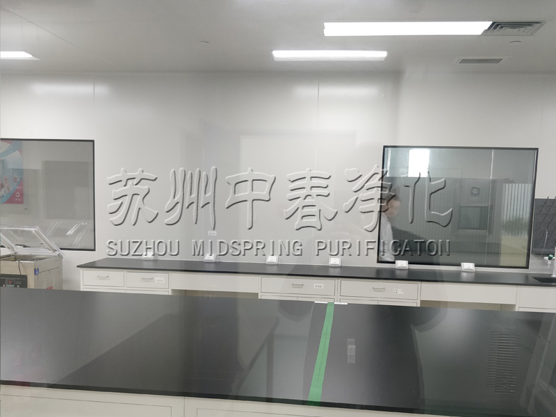 生物實驗室