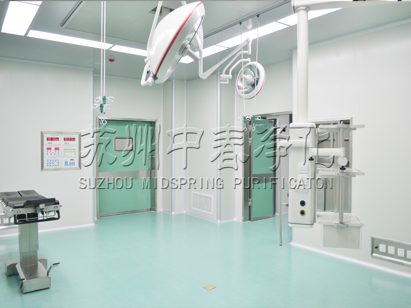 層流手術(shù)室凈化工程采用哪種送風(fēng)、回風(fēng)方式